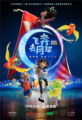 激情五月看片