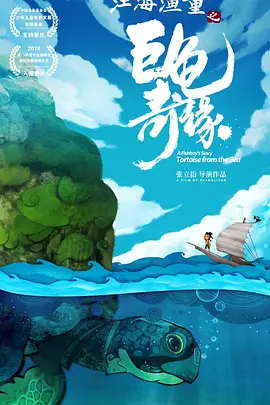 激情五月看片