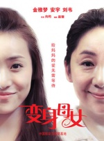 激情五月看片